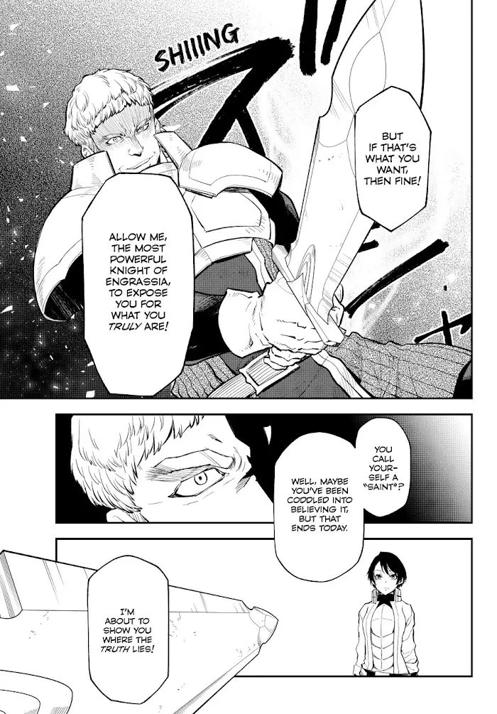 That Time I Got Reincarnated as a Slime Chapter 124 image 13_optimized